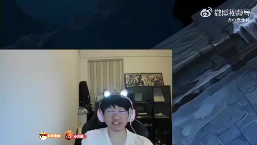 Doinb赛后怒斥喷子跪下 Ning直播间弹幕失控:再刷跪下的是傻杯!