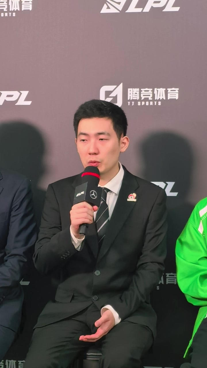 格温和蔚能同时给到对面的啊?Nofe教练:这个还要回去再商讨